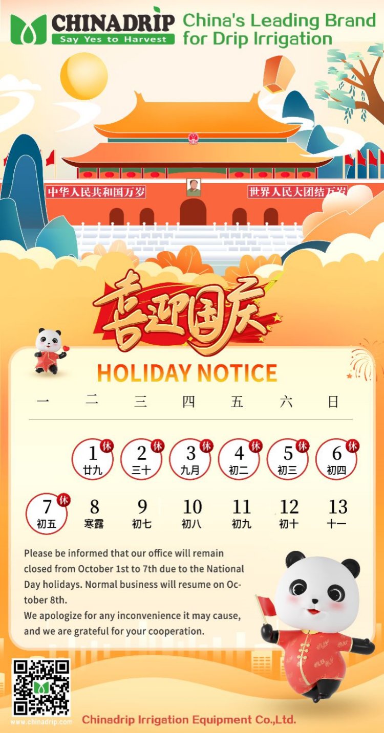 National day holiday Notice